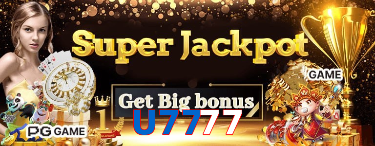 U7777 game1 banner